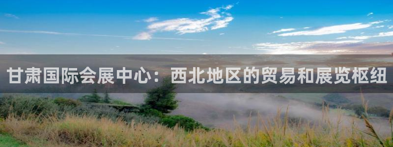 果博公司游戏网址