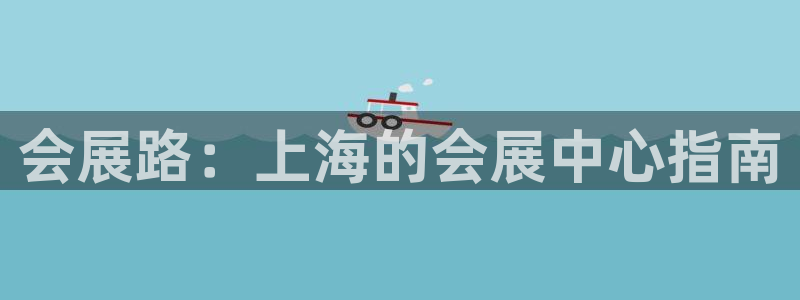 果博公司客服电话号码