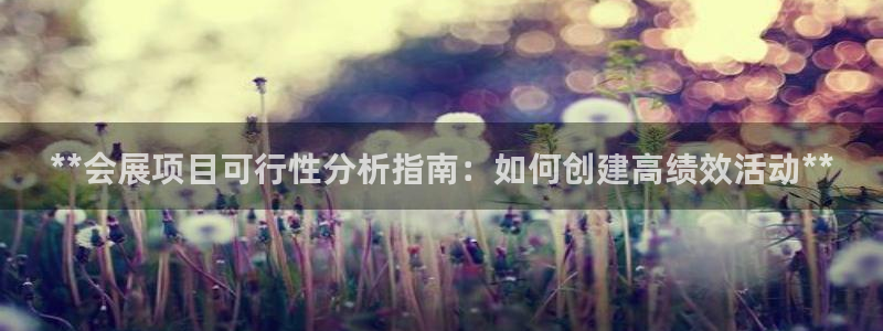 果博代理电话多少号码