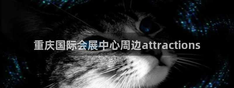 果博注册平台怎么注册账号