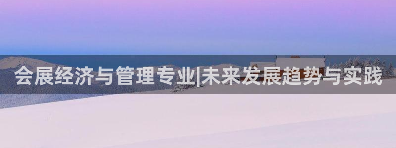 果博注册客服电话号码