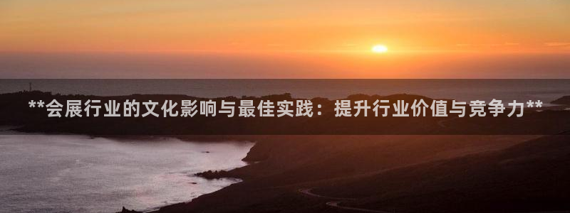 果博注册平台