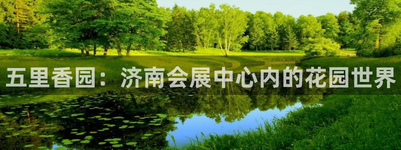 果博怎么注册账号