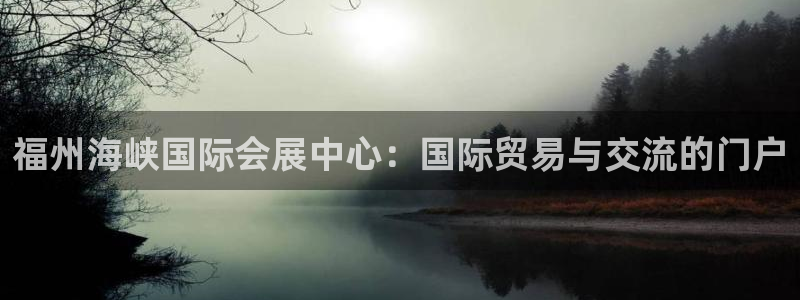 果博公司电话