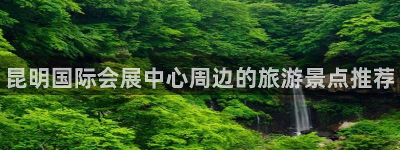果博旗舰厅