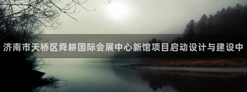 果博总台电话
