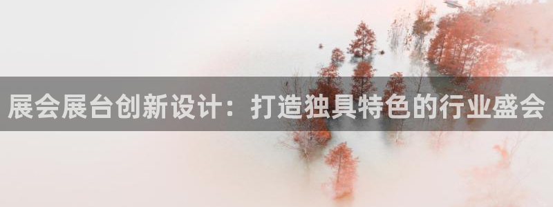 下载果博博东方下载
