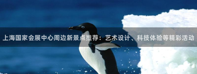 果博平台苹果电脑怎么下载