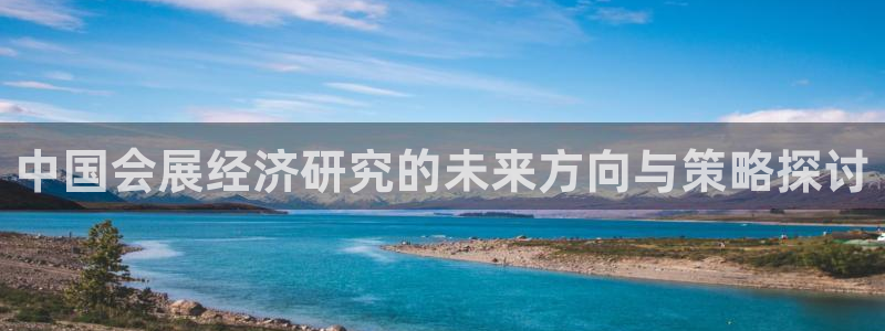 果博注册电话