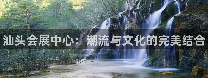 果博平台真实吗