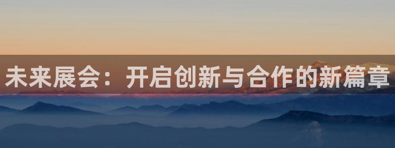 果博有假吗
