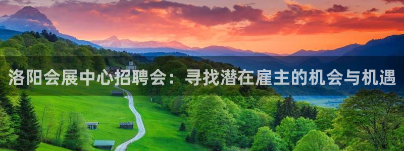 果博公司联系电话