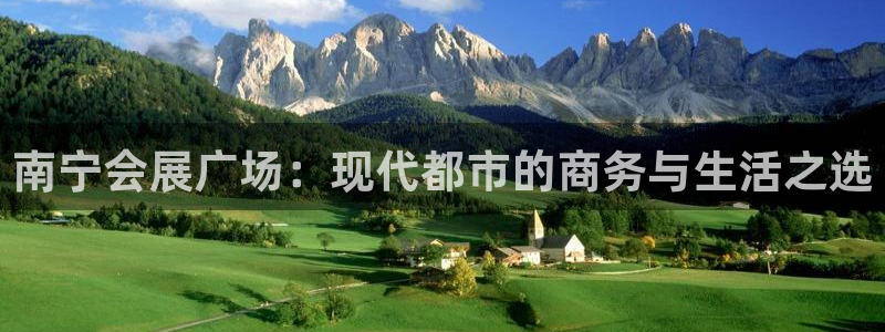 果博平台真实吗