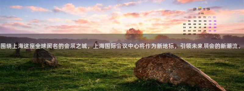 果博平台开户电话号码