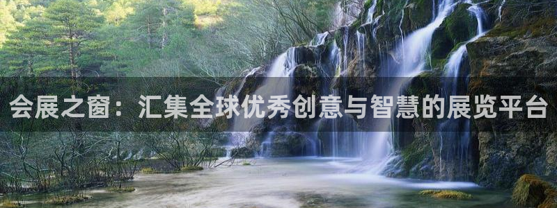 果博东官方网站怎么下载