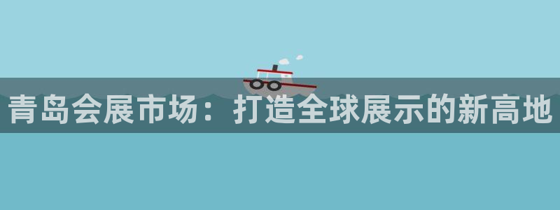 果博注册平台怎么注册的