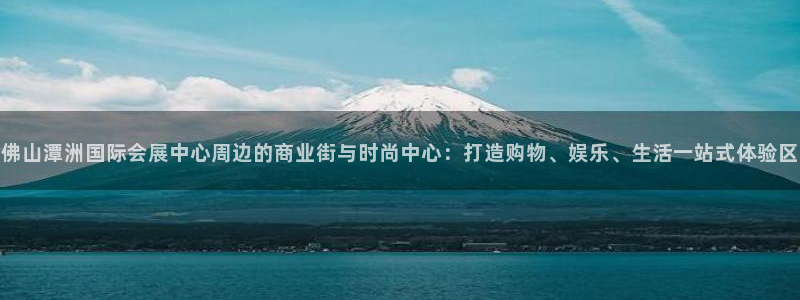 果博东官方网站怎么下载