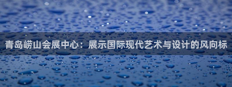 果博app官网下载