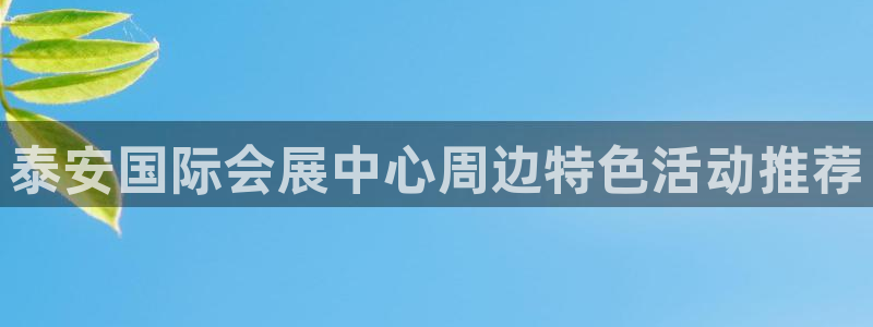 果博代理电话多少