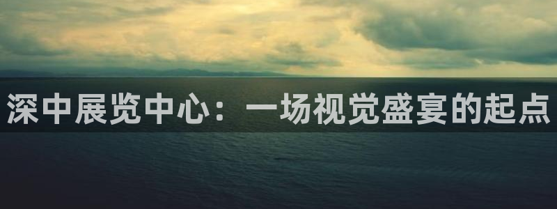 果博公司联系电话