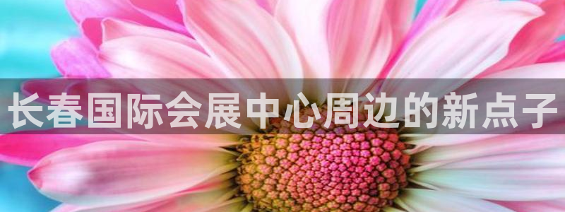 果博平台开户电话